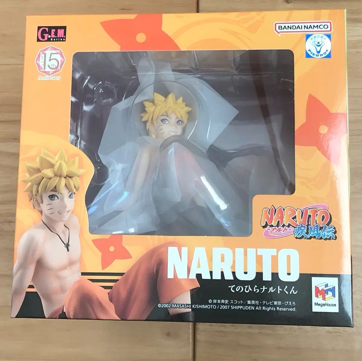 NARUTO ナルト テノヒラ