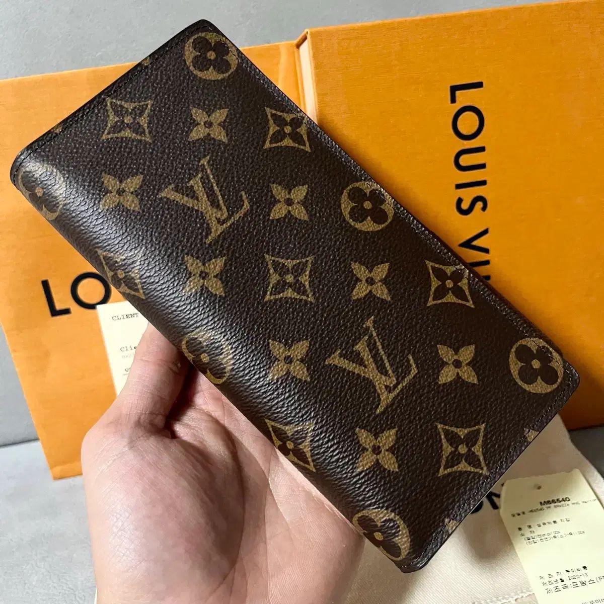 級フルセット Louis Vuitton ルイヴィトン モノグラム スポーツブラ付き長財布