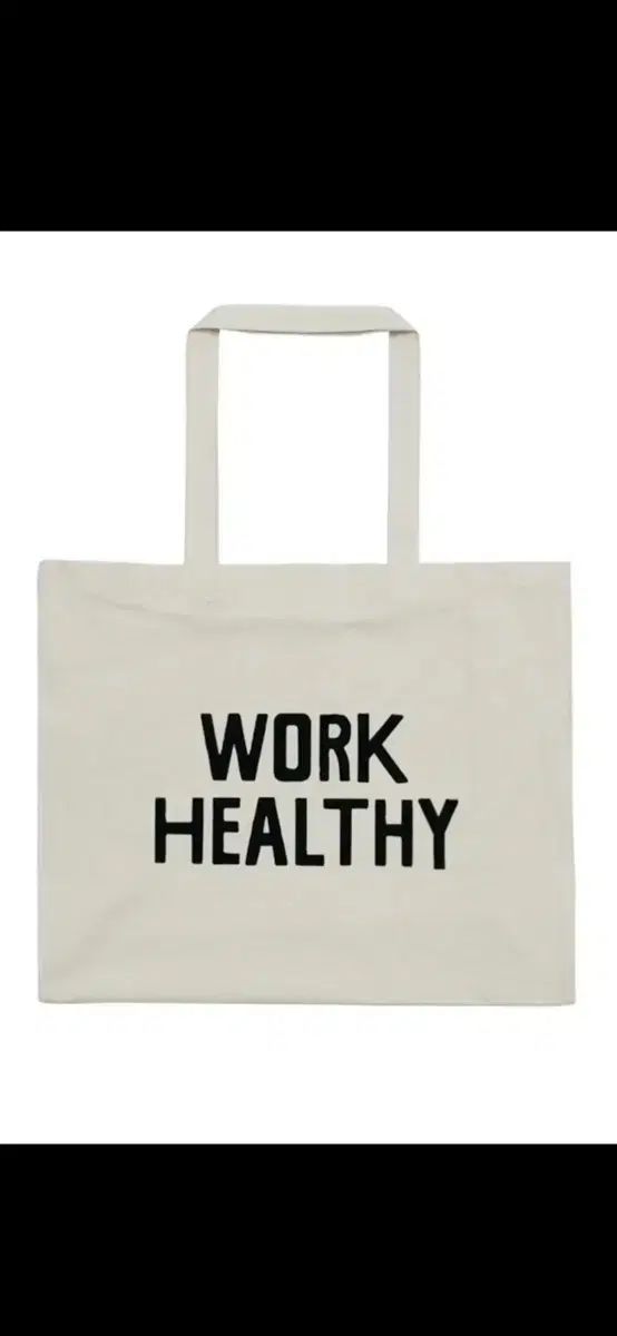 コレクトフィシス 麻 バッグ ウォーク ヘルシー