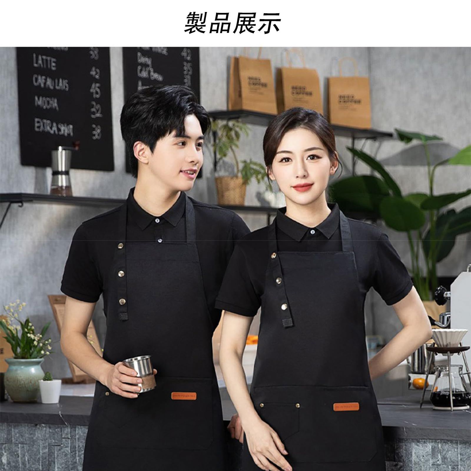 LUYING] エプロン カフェエプロン 首掛けタイプ 調整可能 防水 防油 防