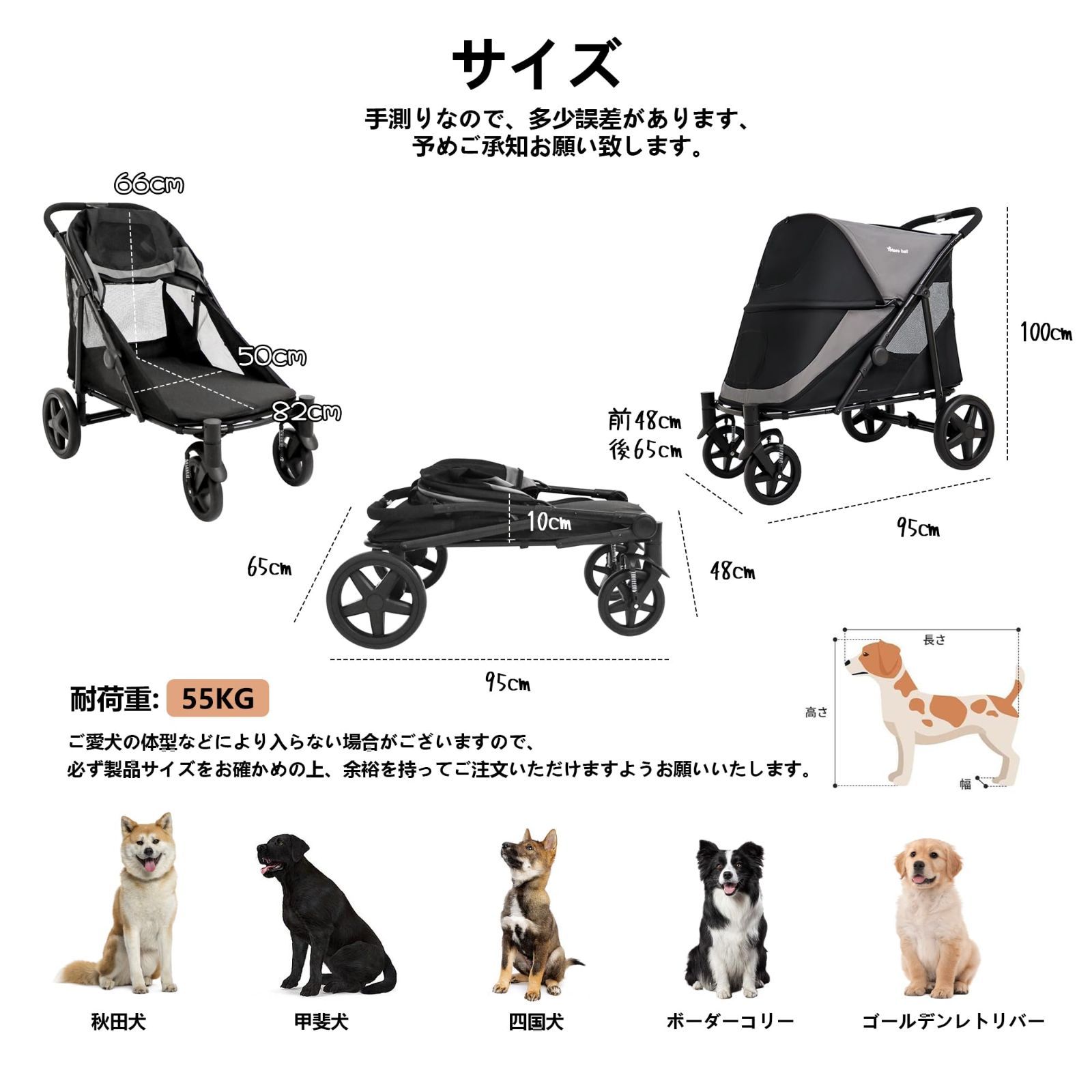 特価 バギー 犬 多頭 大型犬 用カート ペットバギー 4輪 ワンタッチ