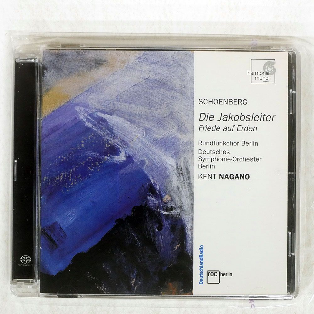 SACD 輸入盤 SCHOENBERG / HENSCHEL / MEIER / NAGANO/DIE