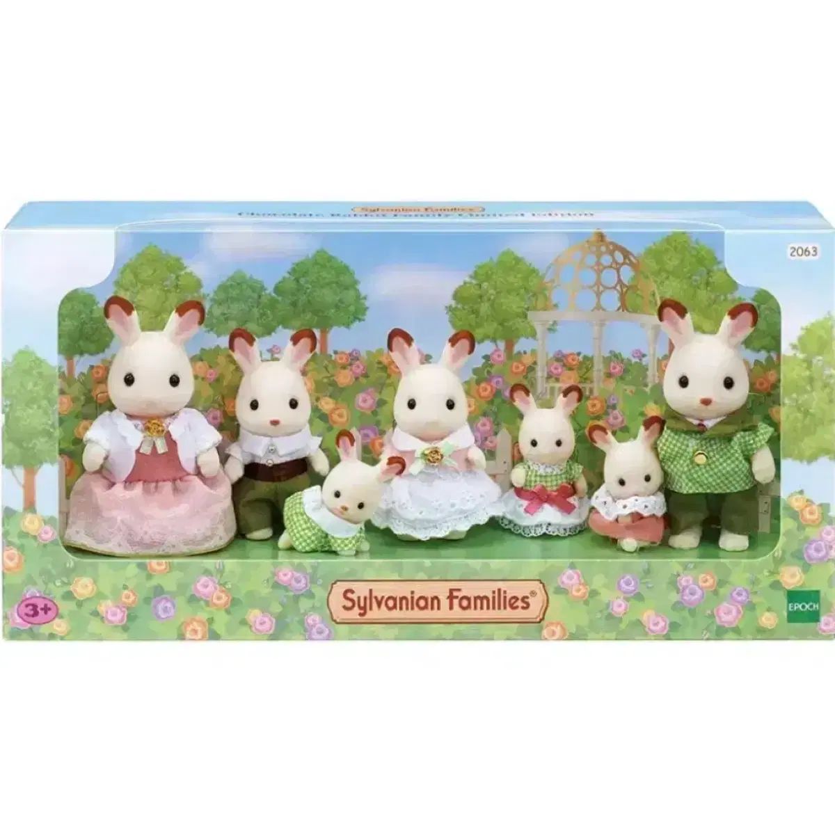 シルバニアファミリー Classic チョコレートうさぎ 大家族 Special EDITION