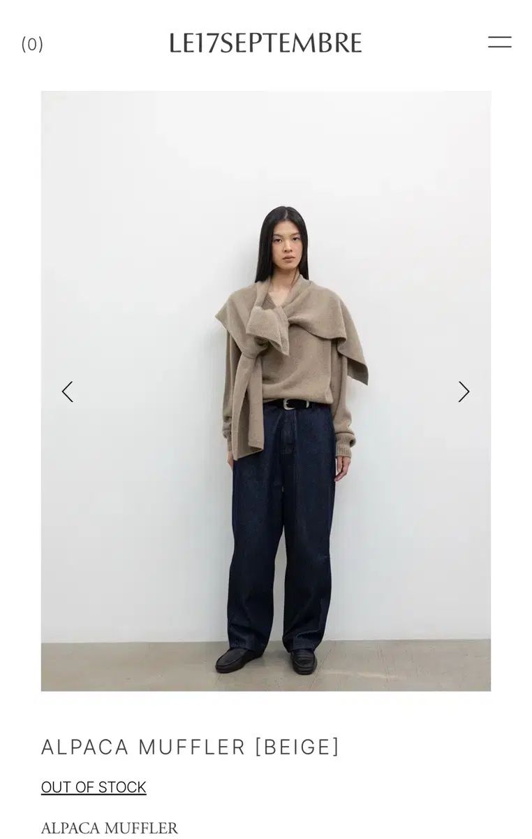 르917 アルパカ マフラー ベージュ