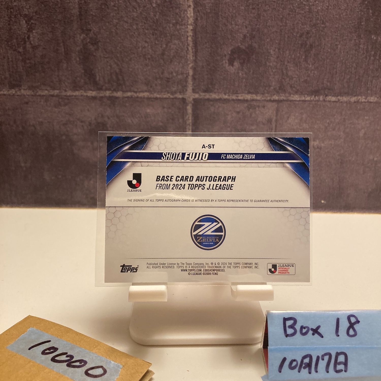 2025 Topps Shota Fujio 藤尾翔太 09 25 直筆サインカード FC町田ゼルビア Forward Jリーグ カード