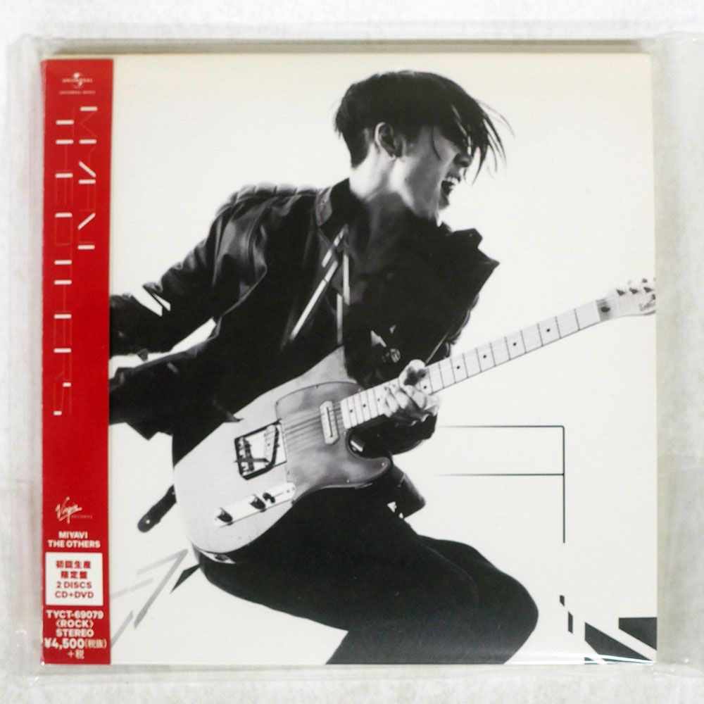 【MIYAVI】写真6枚セット② 34081-000_1.jpg