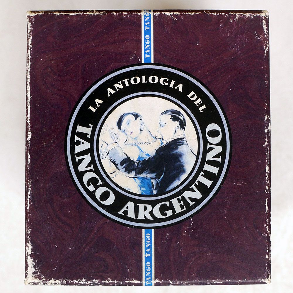 タンゴ名曲大辞典 帯あり CD タンゴ名曲大事典 タンゴ名曲大辞典 : タンゴ名曲大事典