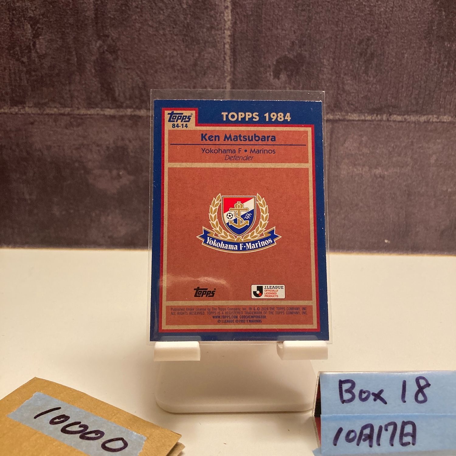 2025 Topps Ken Matsubara 松原健 2 5 直筆サインカード Yokohama F. Marinos 横浜F マリノス Orange Jリーグ カード