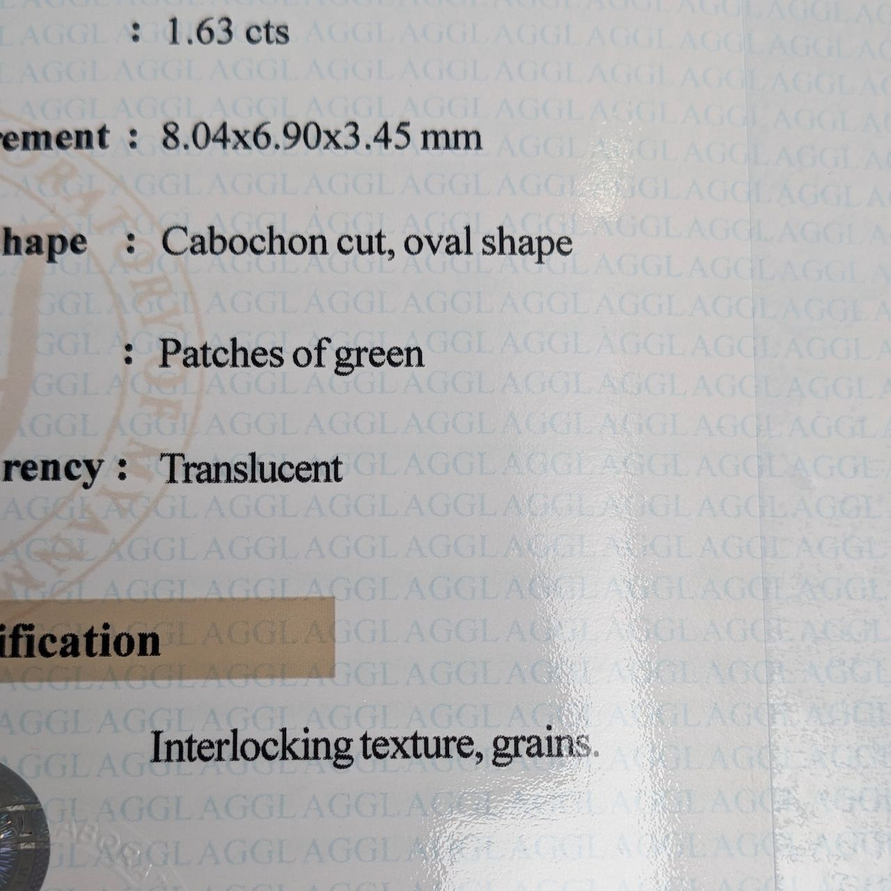  ジェイダイト ミャンマー産 1.63 ct その他 アクセサリー