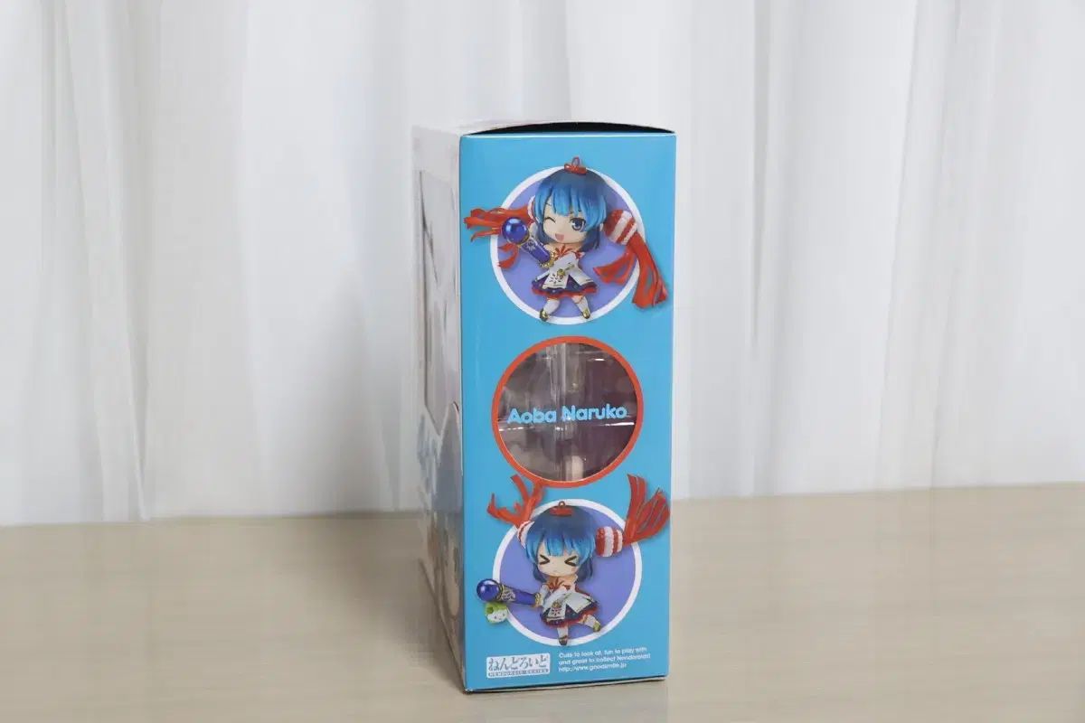 グッドスマイルカンパニー 青葉 つむぎ ねんどろいど 460 フィギュア 魔法少女大战