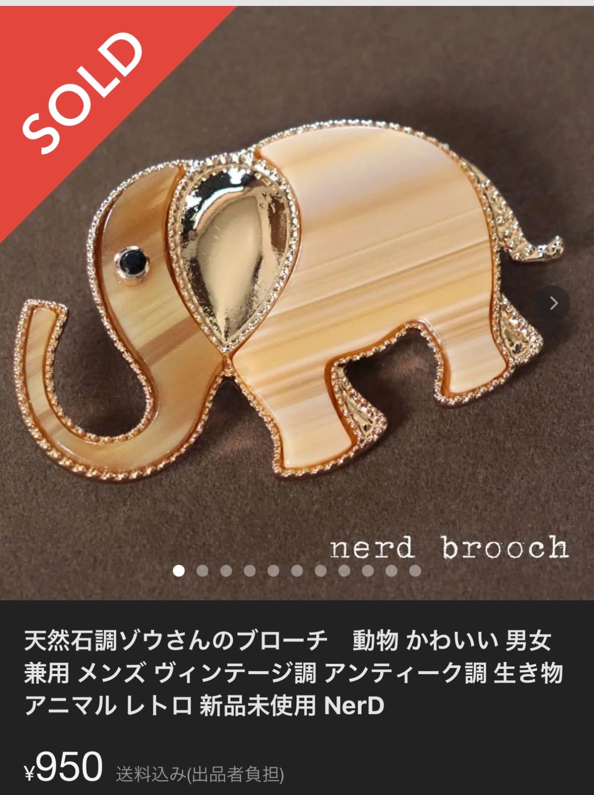 やま様❤️おまとめ専用ページです♡4/16まで♡ マ*****様3点おまとめ専用ページ - メルカリ