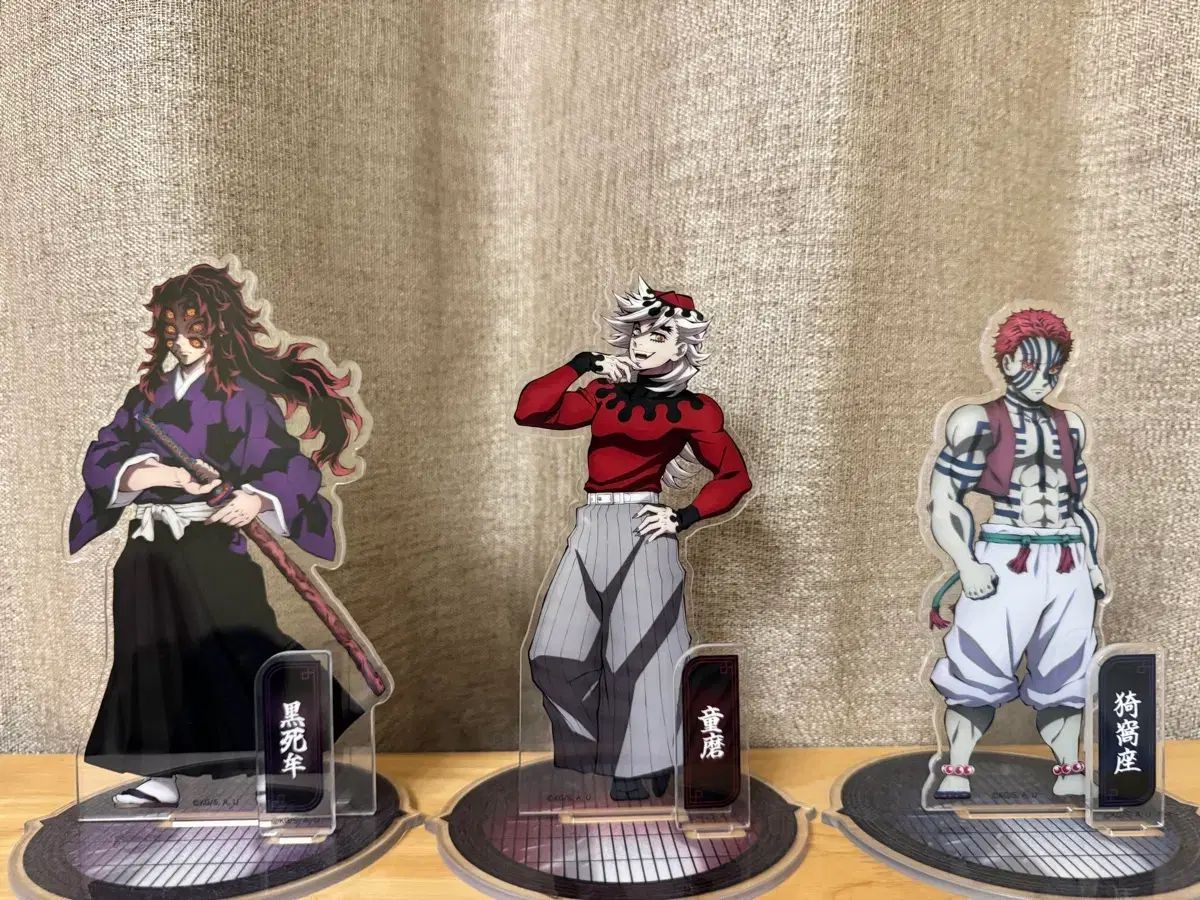鬼滅の刃 ポップアップアクリルマスコット アクリルマスコット 時透無