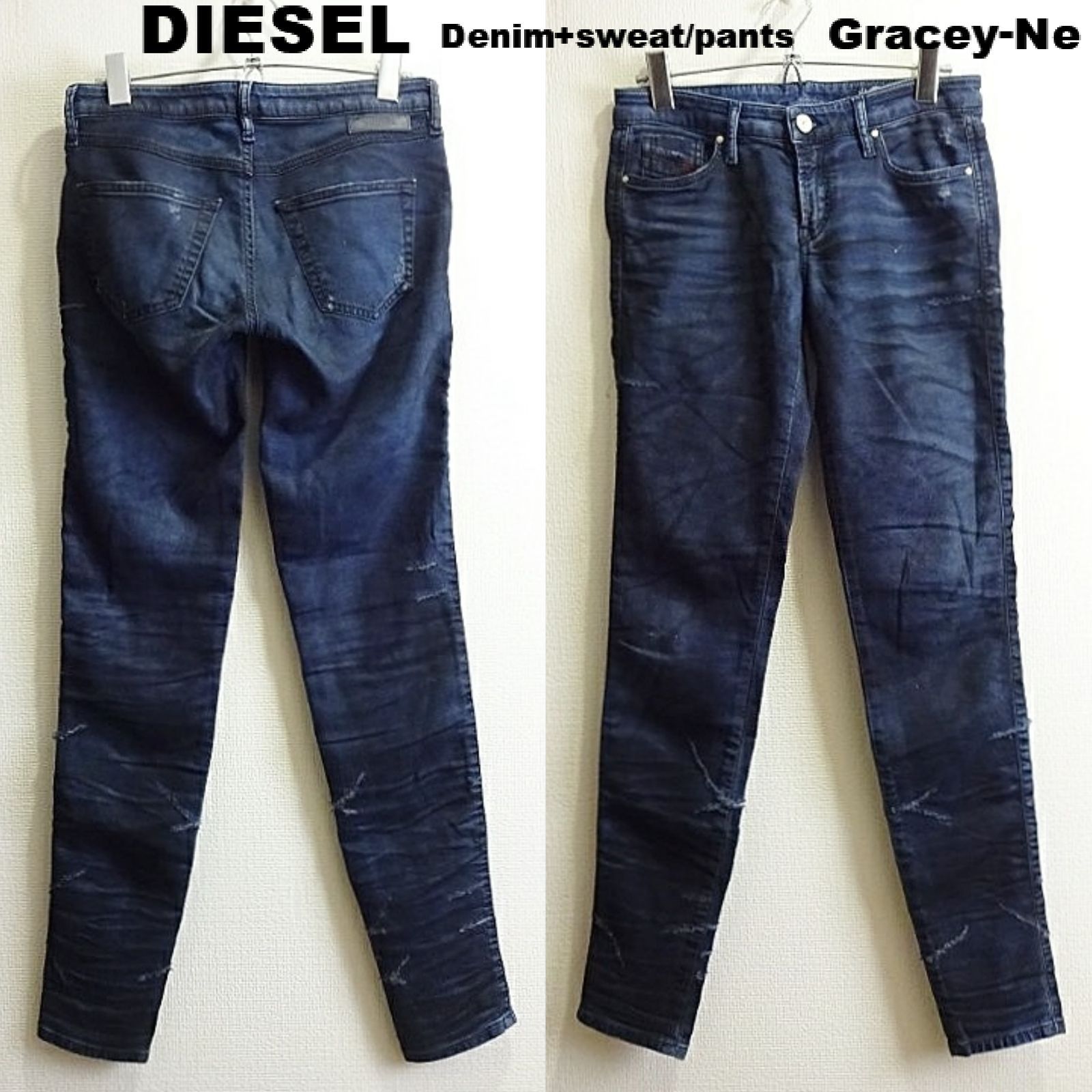 DIESEL ディーゼル ジョグジーンズ GRACEY-NE W70cm/w25/M スキニー 