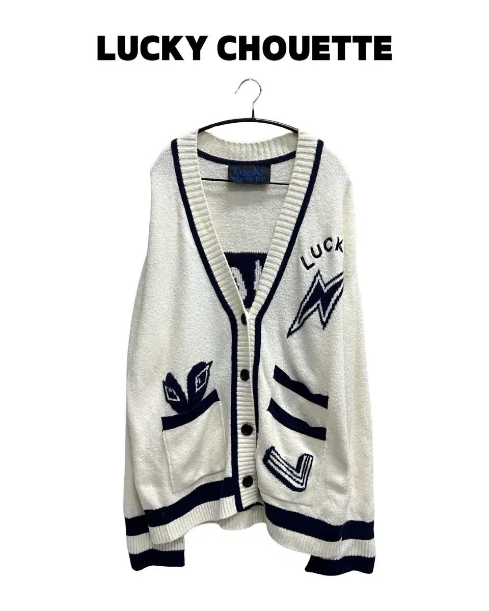 LUCKY CHOUETTE ラッキーシュエトゥ カーディガン アイボリー ネイビー