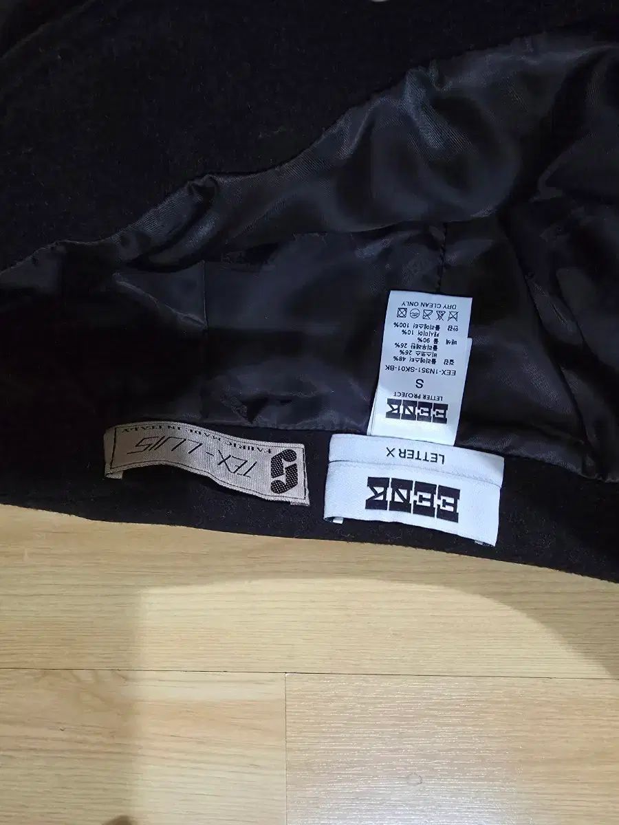 X キルティング