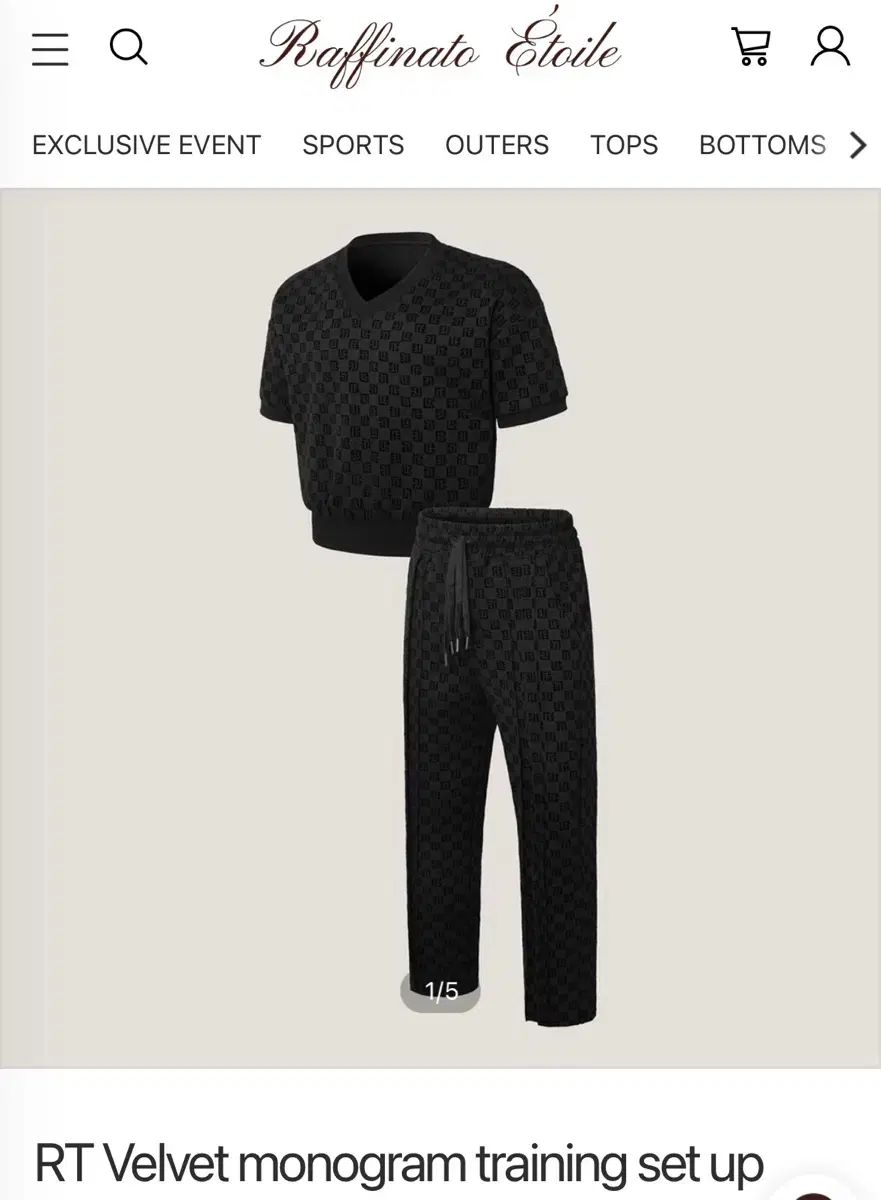 ラフィナート モノグラム トレーナー セットアップ