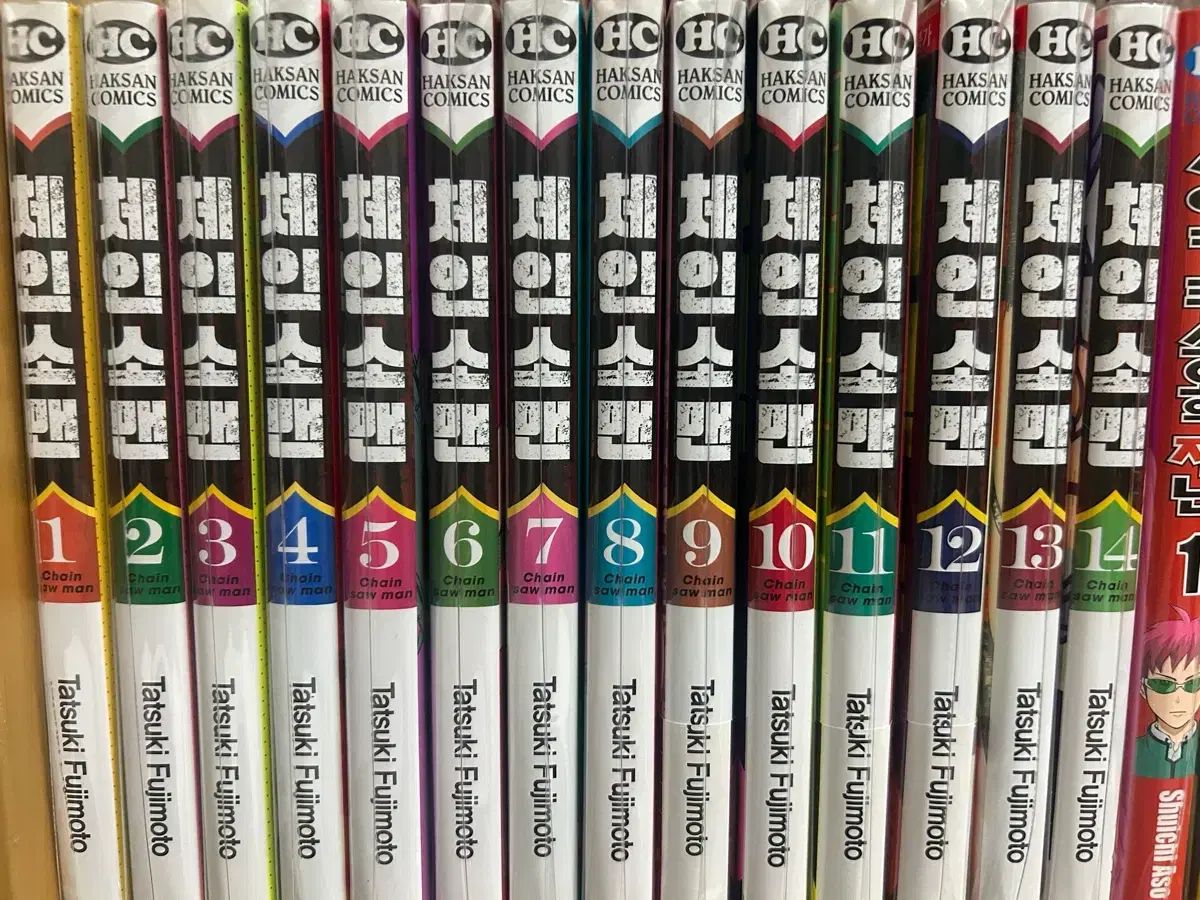 チェンソーマン 1 - 14 巻 漫画