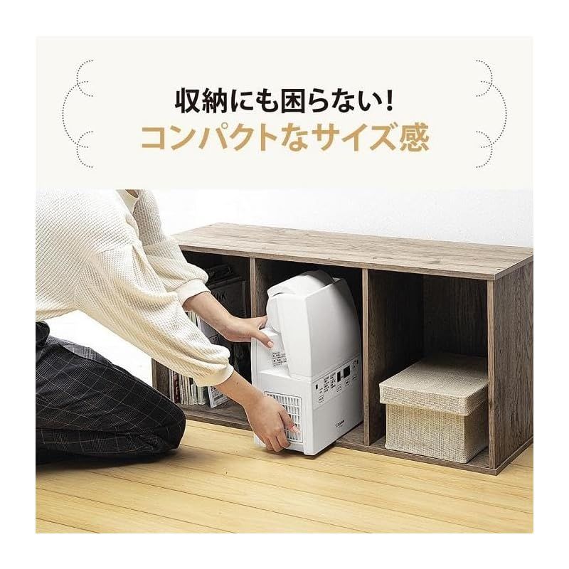  彡象印マホービン ふとん乾燥機空気清浄機 ホワイト RF FB 20 WA 0 キッチン 住宅設備