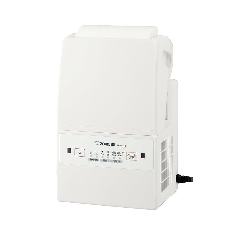 彡象印マホービン ふとん乾燥機 スマートドライ コンパクトモデル マット ホース不要 角度調節 ホワイト RF UA 10 AM WA 0