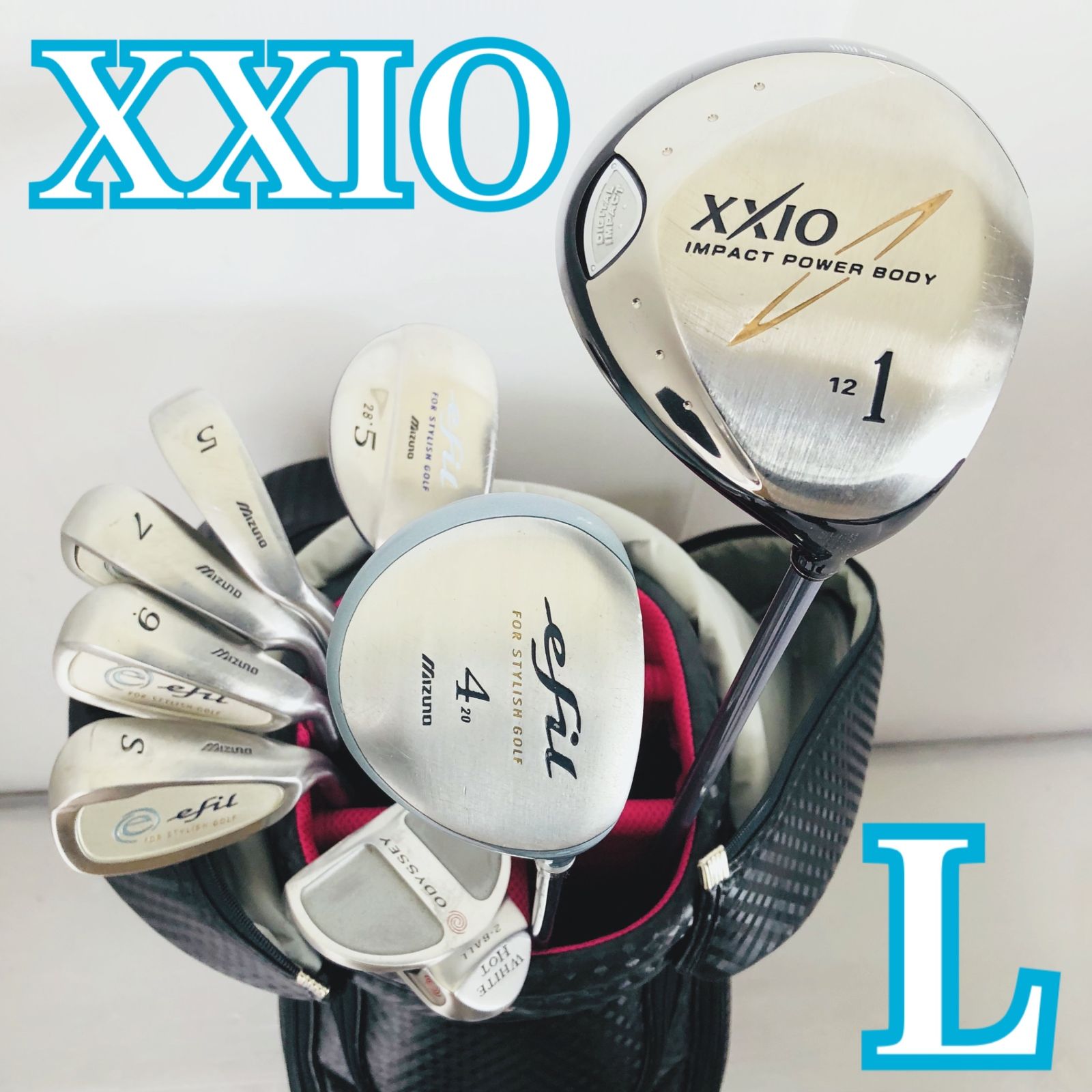 XXIO MIZUNO ゼクシオ ミズノ レディース ゴルフクラブ 初心者セット レディース DUNLOP XXIO ゼクシオ MIZUNO ミズノ ゴルフ クラブ セット