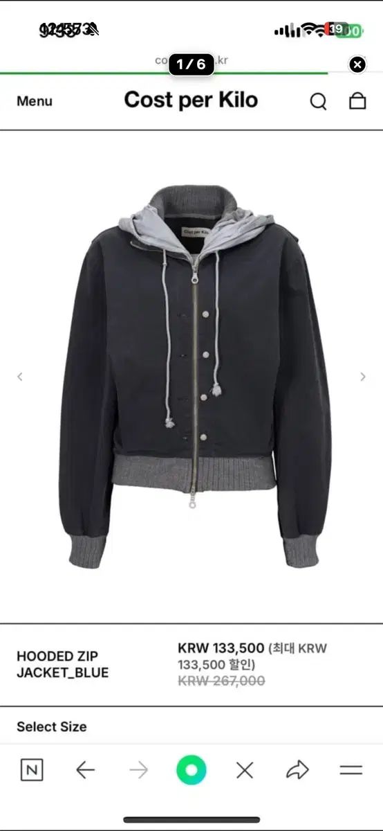 コストパーキロ WHO ジャケット