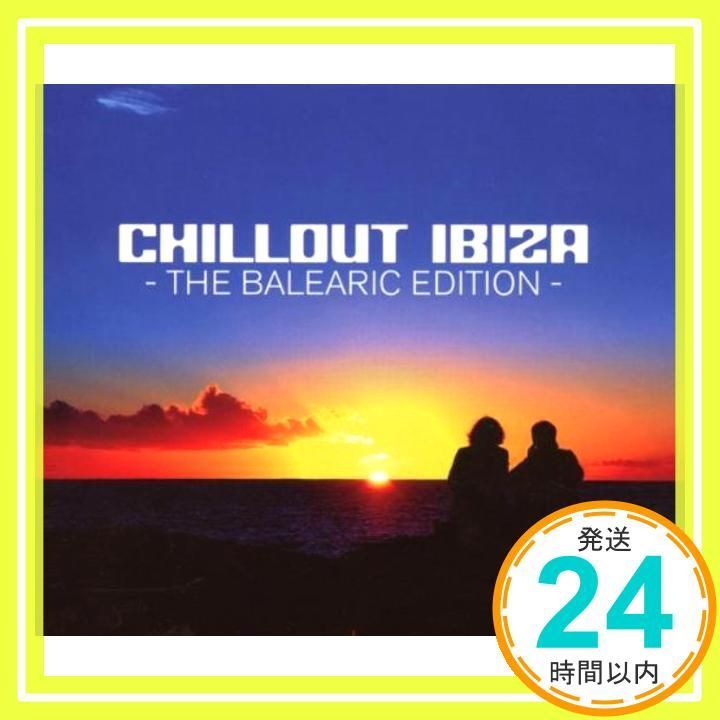 Chillout Ibiza CD Various_03