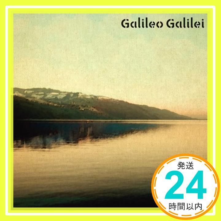 PORTAL 初回生産 盤 - Galileo Galilei DVD付 CD Galilei_03