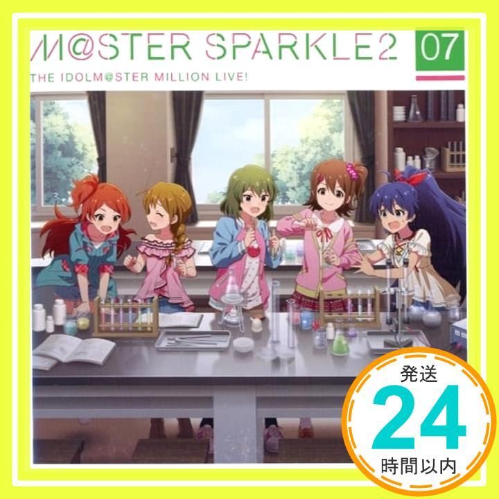 THE IDOLM STER MILLION LIVE! M 07 CD 我那覇 響 CV 沼倉愛美 春日未来 山崎はるか 大神 環 稲川英里 永吉 昴 斉藤佑圭 馬場このみ 髙橋ミナミ _02