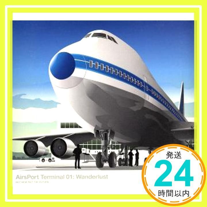 AirsPort Terminal 01 Wanderlust CD オムニバス lost in found native modern channel honey mood machine umagosai cigarette sh_04