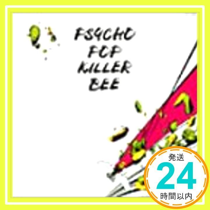 PSYCHO POP KILLER BEE CD ホフディラン 渡辺慎 小宮山雄飛_04