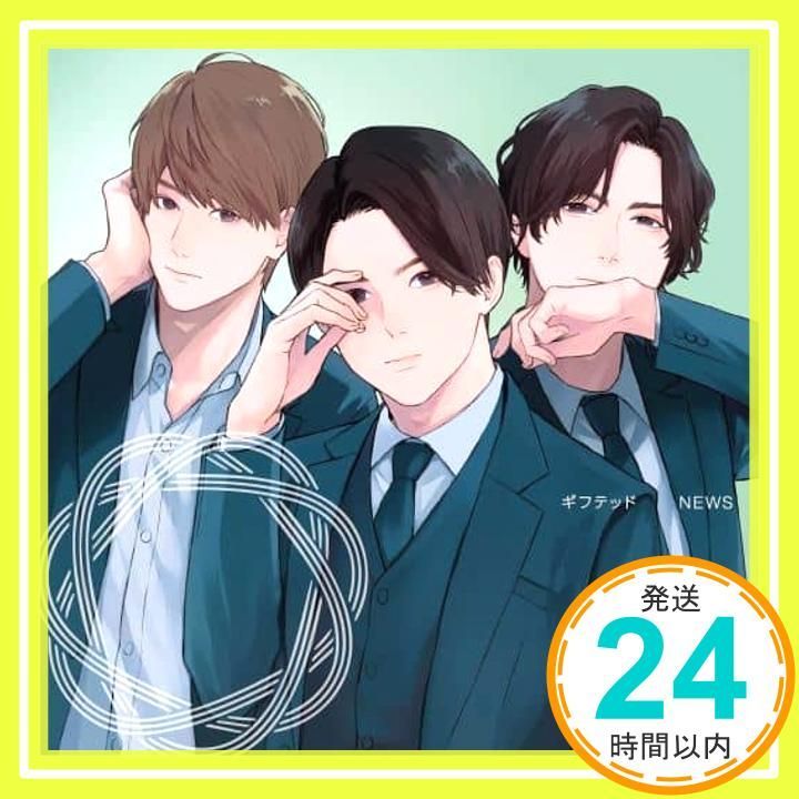 ギフテッド 初回盤B CD Blu-ray - NEWS NEWS_02