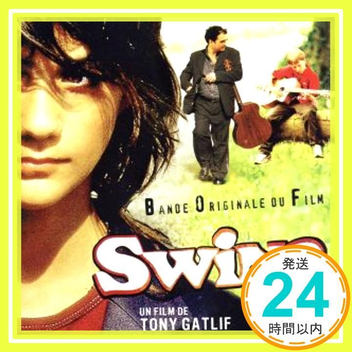 オリジナル サウンドトラック 僕のスウィング CD サントラ サントラ_02