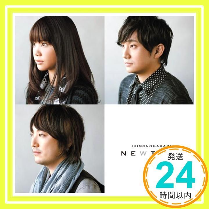 NEWTRAL(通常盤) [CD] いきものがかり_04 - メルカリ