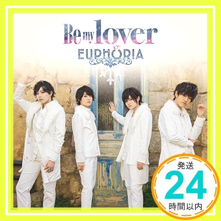 Be my lover 初回 盤A CD _01