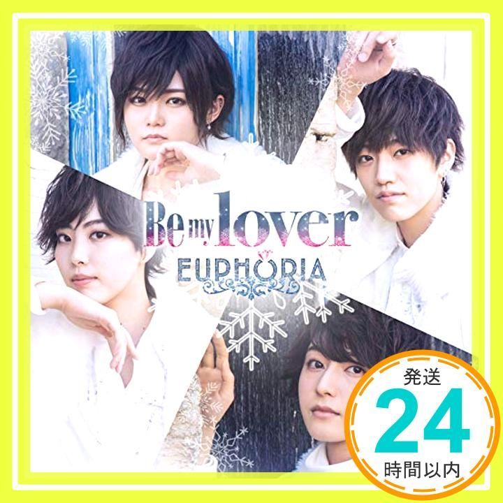 Be my lover 初回 盤B CD _01