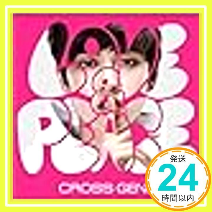 Love Peace Shin Ver 写メ会 盤 CD CROSS GENE_04
