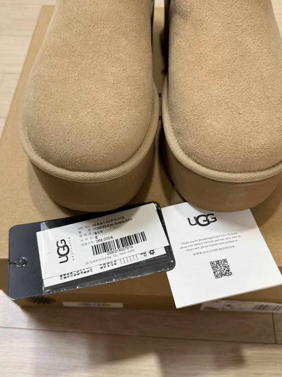 クラシック ミニ