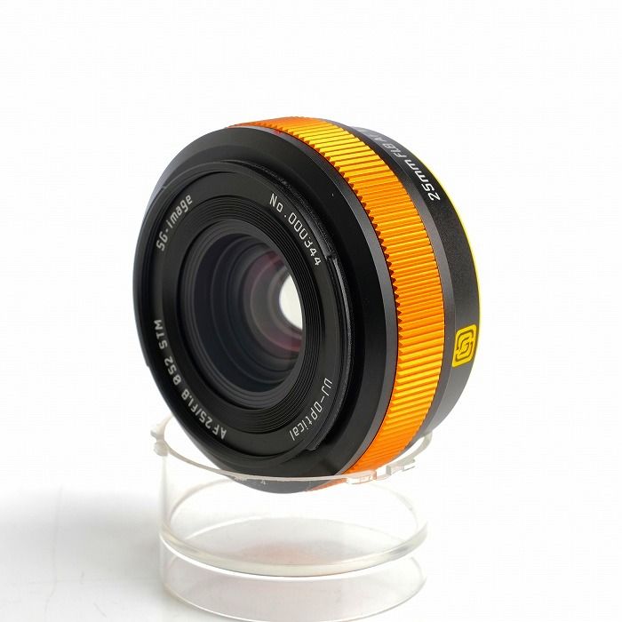 SG image AF 25 1.8 STM SONY E用