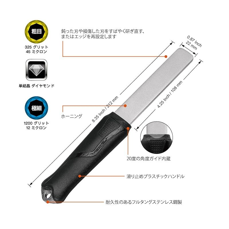 SHARPAL 121N スティックタイプナイフシャープナー 両面ダイヤモンド砥石 ダイヤモンドシャープナー 斧砥石 粗研ぎ ?研ぎ 荒研ぎ面325 仕上げ面1200 (クラシックバージョン、黒) 1