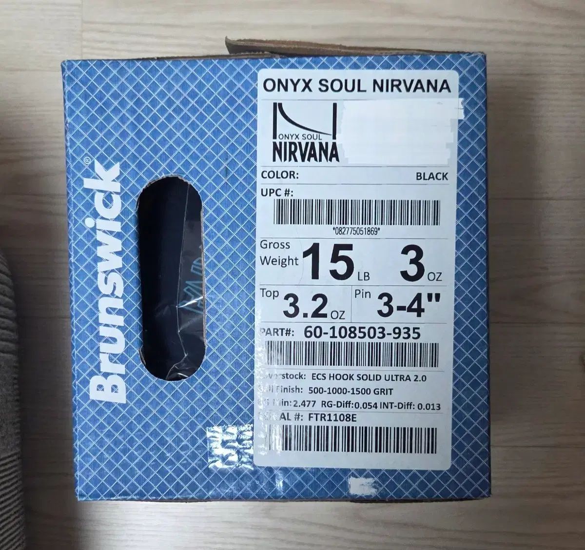 BRUNSWICK ブランズウィック オニキス SOUL NIRVANA ニルヴァーナ ブラック ボーリング