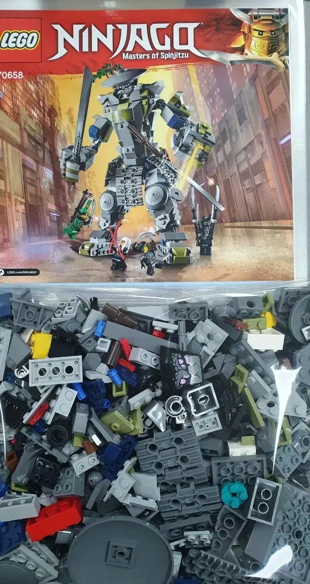 LEGOニンジャゴー 70658 オニタイタン (バルク) ゲーム・おもちゃ
