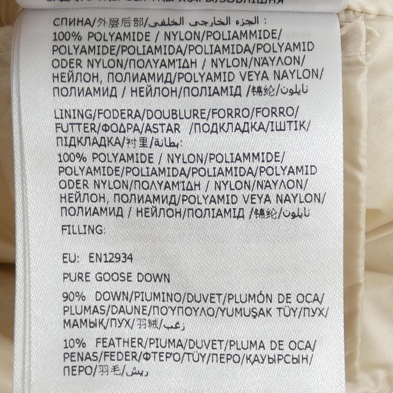  モンクレール MONCLER SERINDE ダウンジャケット その他 ジャケット アウター