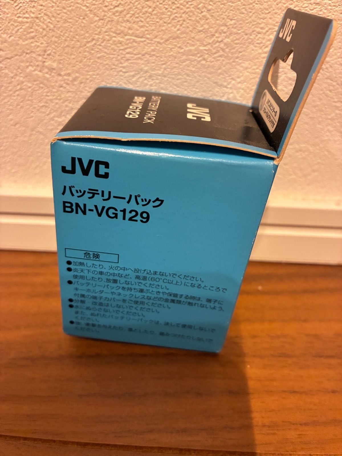 新品未開封　箱若干傷有　JVC　BN-VG129　バッテリーパック　4個セット 新品未使用】JVC BN-VG129 バッテリーパック - メルカリ
