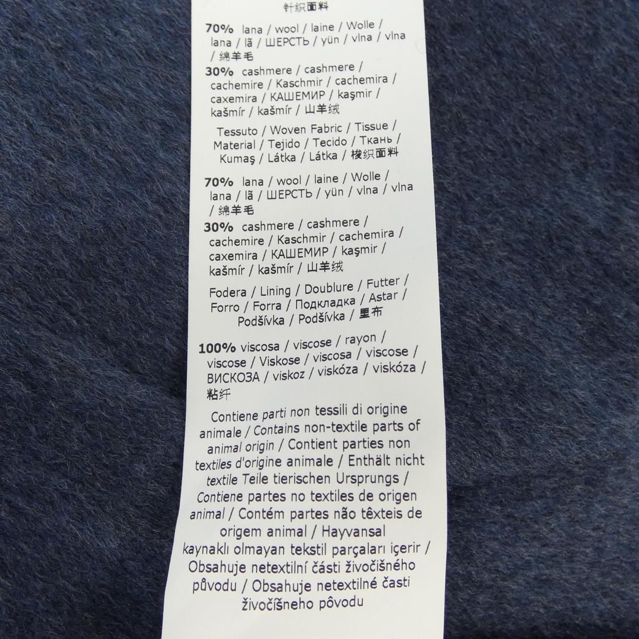 マックスマーラ