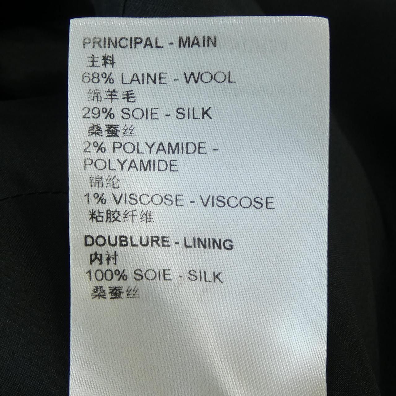 VUITTON プレッピーマーチンゲールドレス