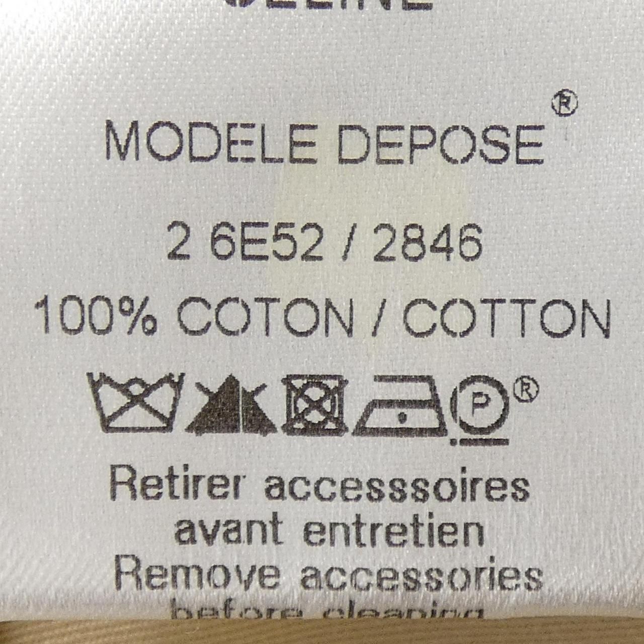  セリーヌ CELINE 2 6 E 52 2646 ロングベスト その他 ブーツ 革靴