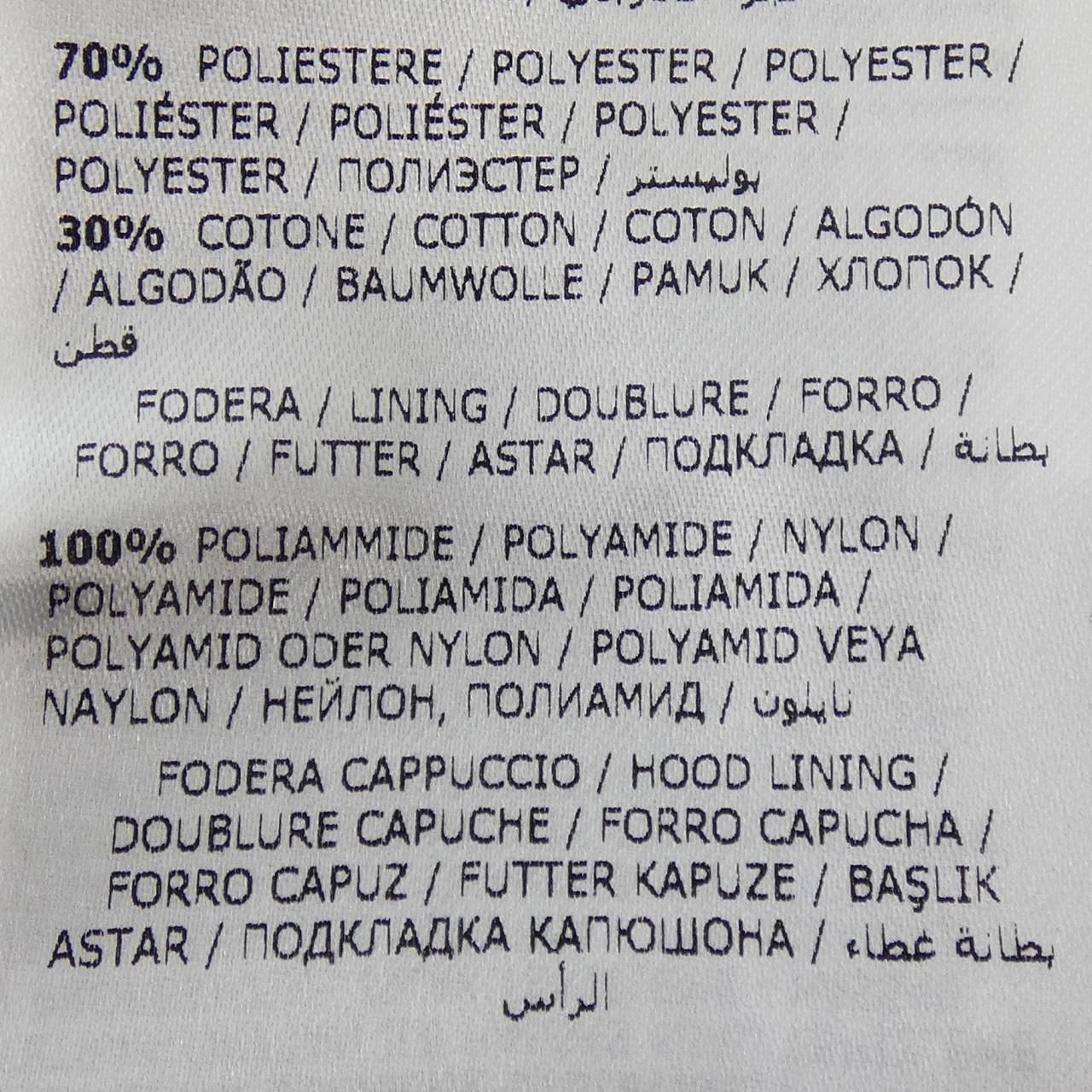  モンクレール MONCLER AREDHEL ダウンコート その他 ジャケット アウター