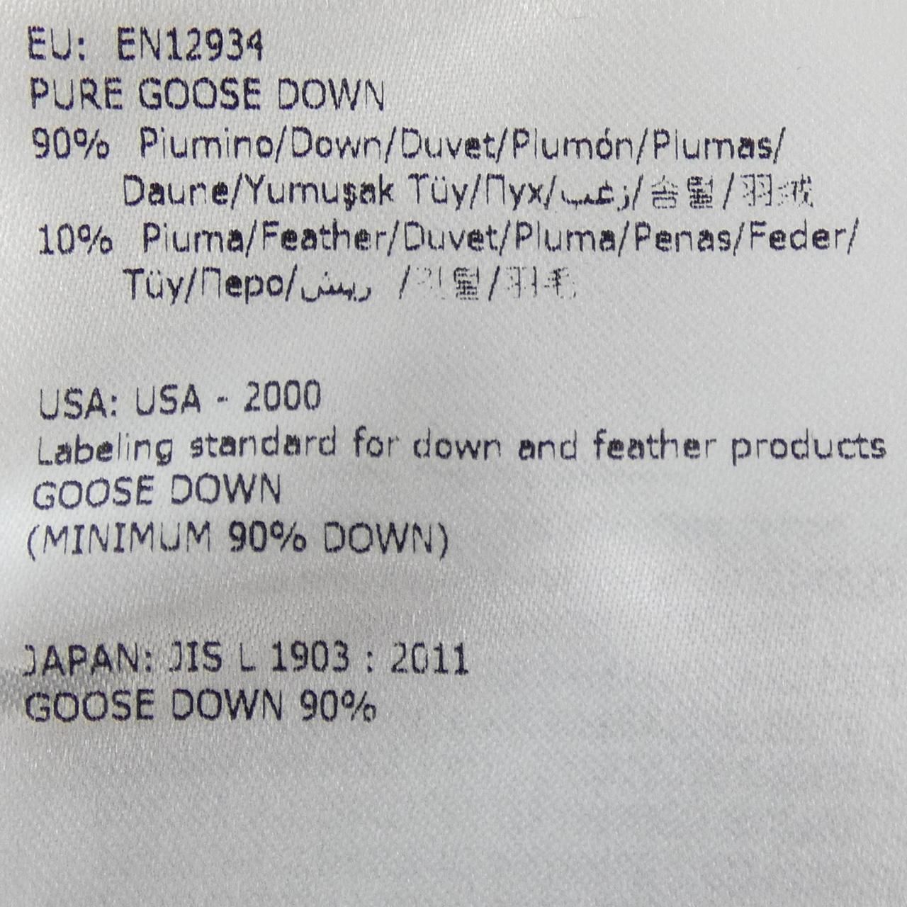 モンクレール MONCLER