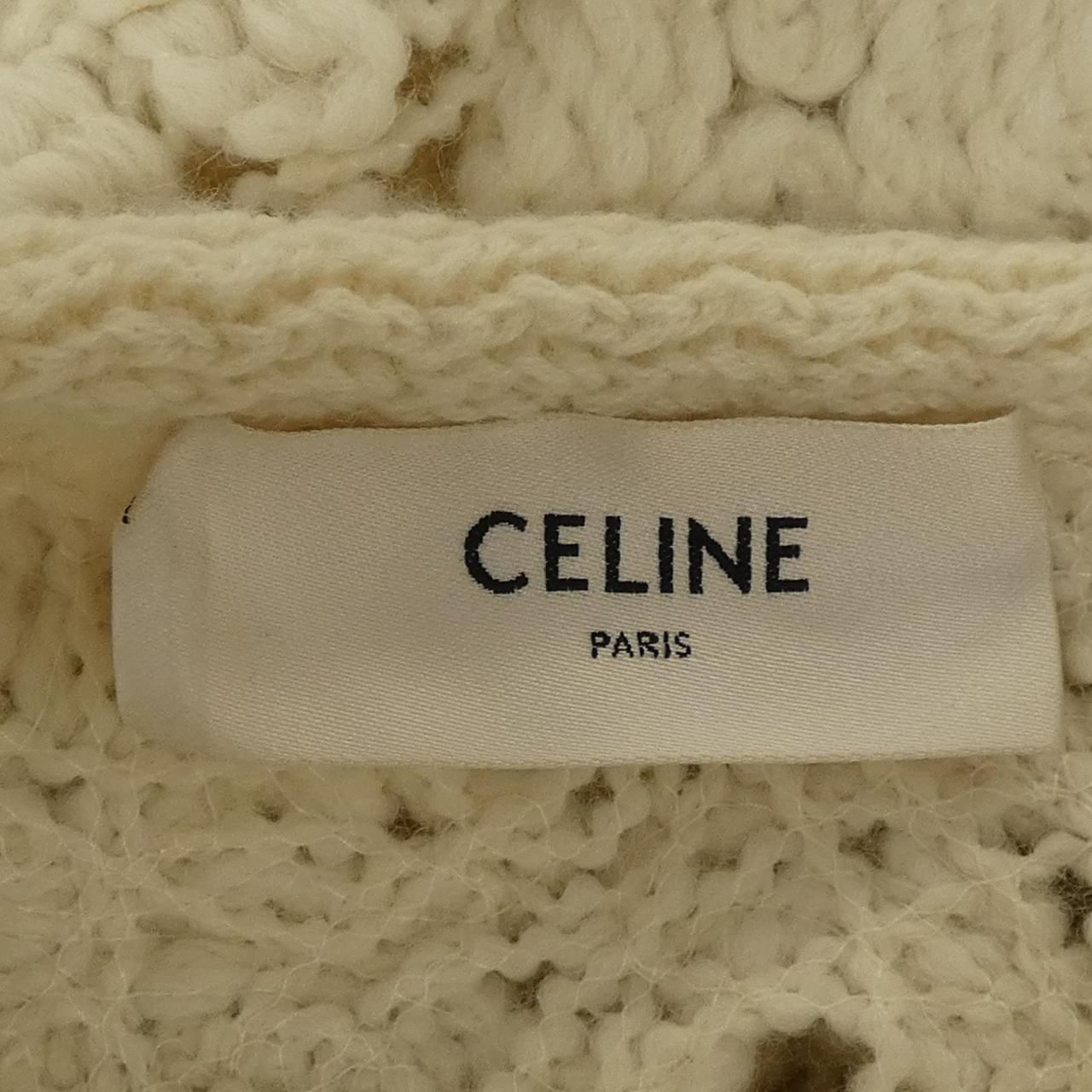 コーネリーウールカーディガン