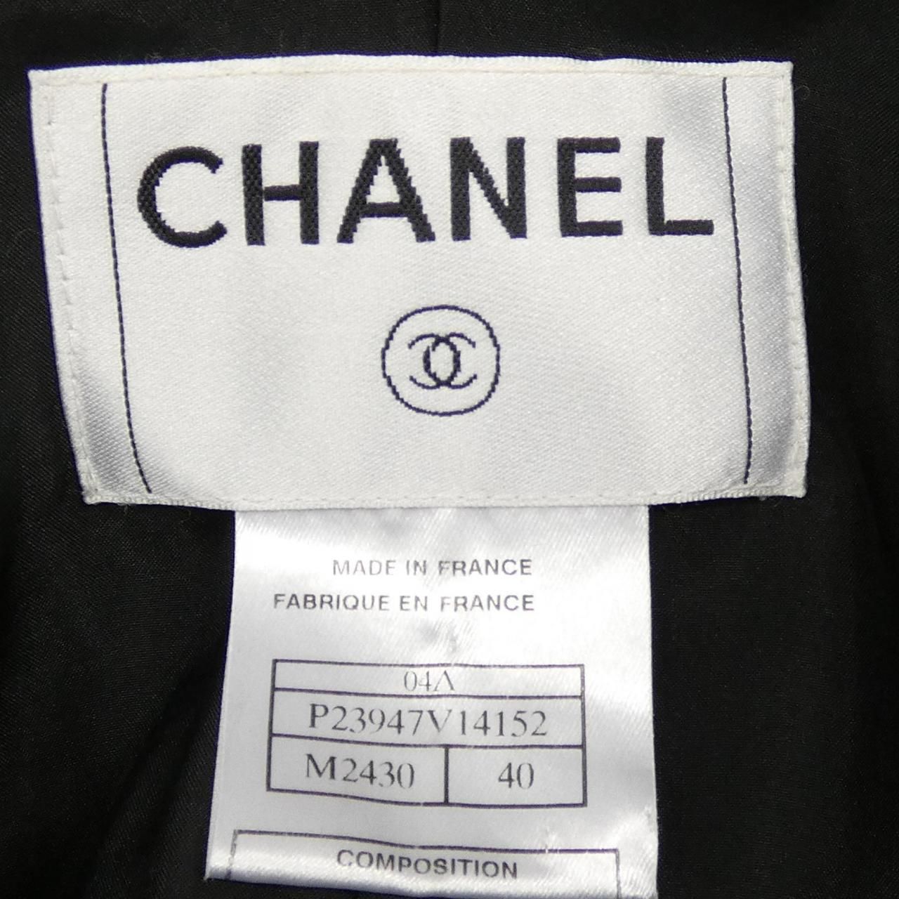  シャネル CHANEL 04 A ジャケット その他 ジャケット アウター